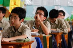 一对一学科专项辅导